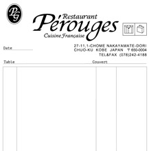 works04-perouges